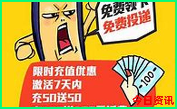 陕西黄龙一日游最佳路线