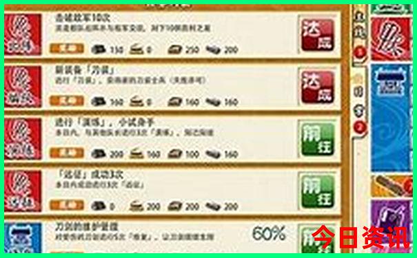 暑假带小朋友去哪里旅游比较好